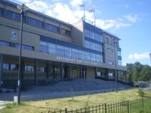 Верховный суд Республики Карелия