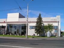 Национальный театр